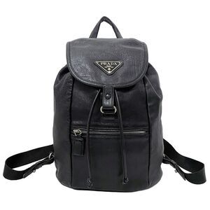 Prada Rucksack Backpack Leather Black